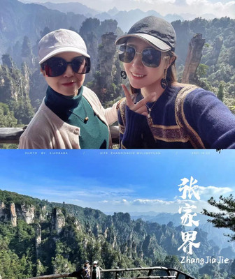 亲子游：我和老妈的三天张家界之旅