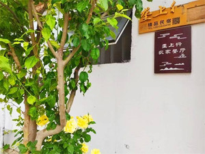 张山营镇游记图文-北京延庆龙庆峡垄上行四合院私汤民宿，当地最火爆的农家民宿！
