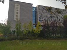 邓州市博物馆-邓州-M50****2935