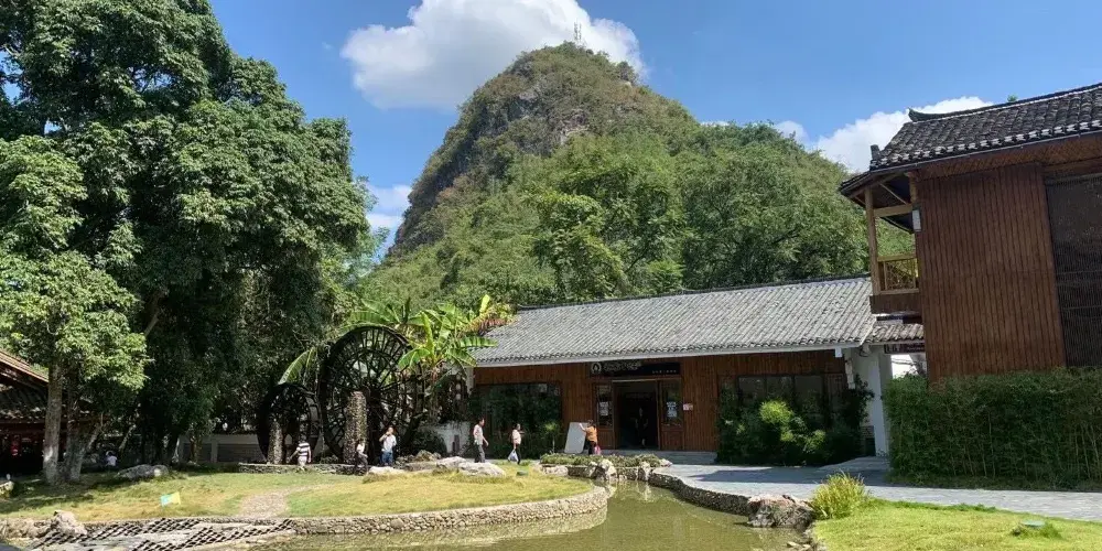 永安旅遊