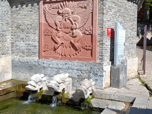 束河古镇-白马龙潭三眼井