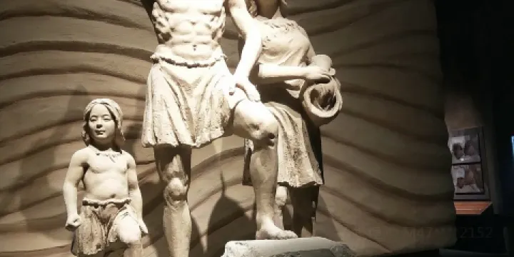 民和縣喇家遺址博物館