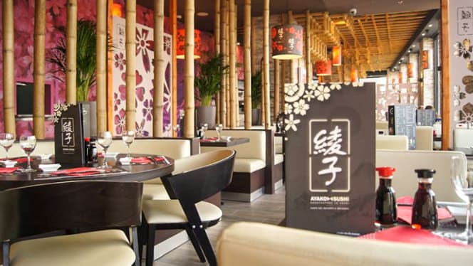 Ayako Sushi Saint-Egreve餐厅图片