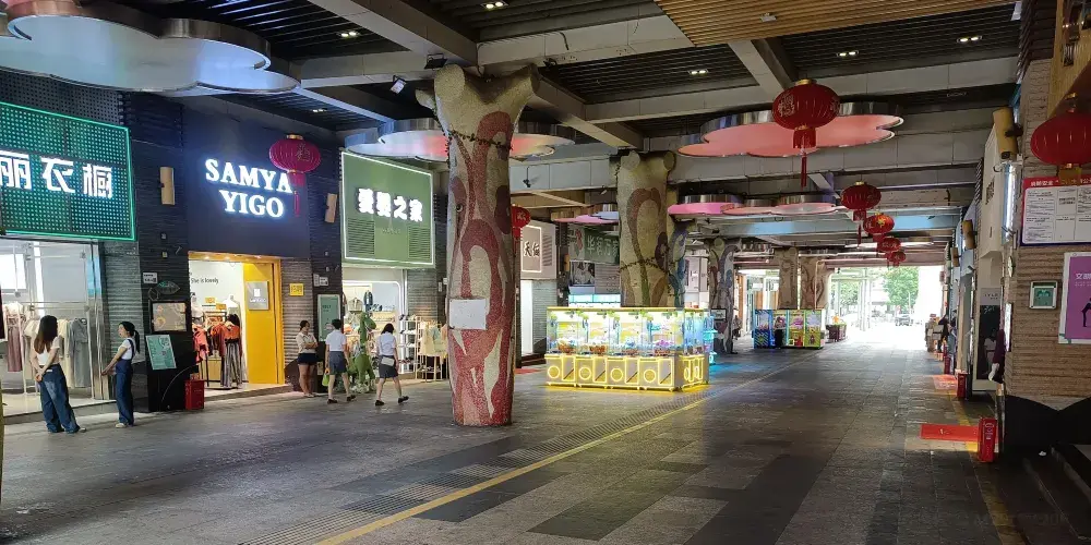 永安旅遊