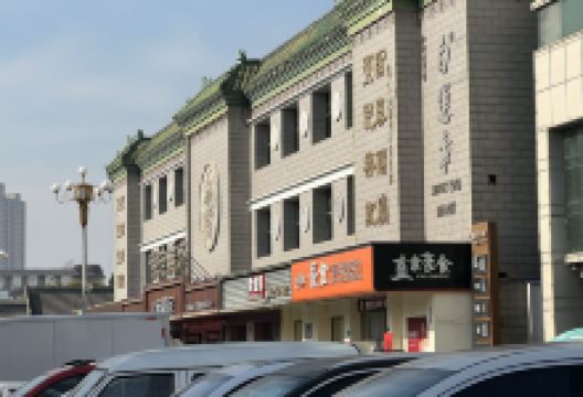 保定商场(裕华西路店)购物图片