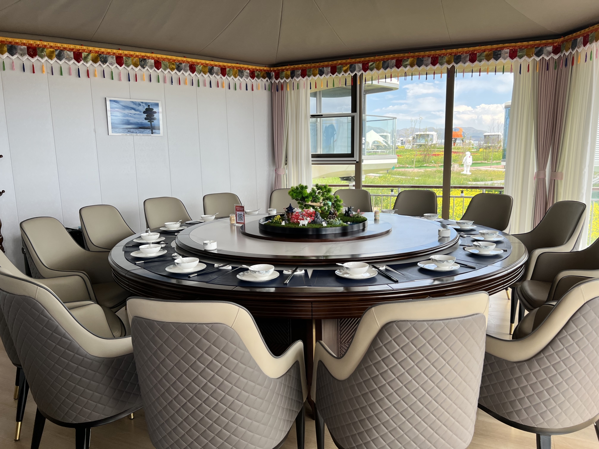 青海湖同宝山青少年国防教育体验基地·餐厅