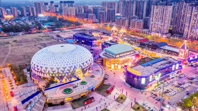 水秀国际大剧院