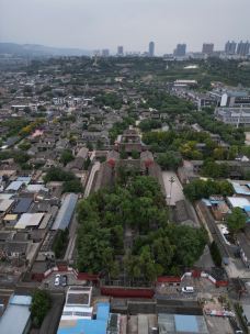 古城三庙-韩城-阿诚的白日梦