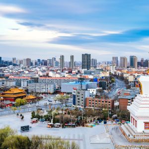 Hohhot