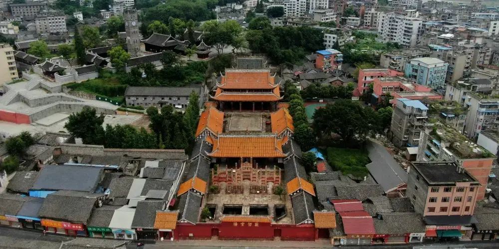 永安旅遊