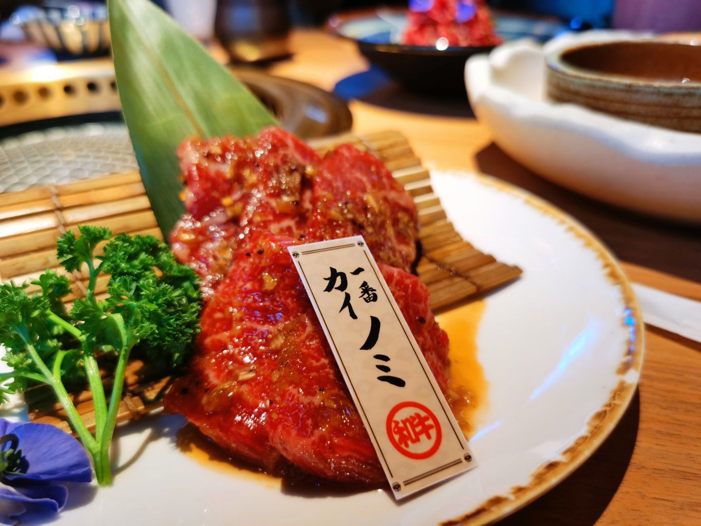 肉问屋·元气一番烧肉(颐堤港店)