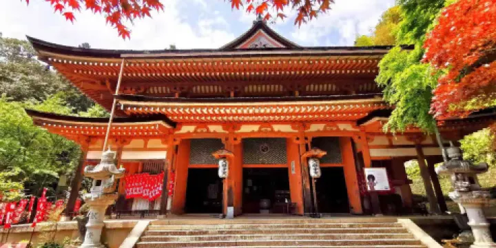 寶嚴寺