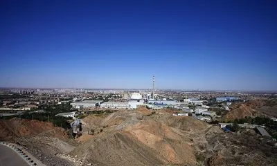金川國家礦山公園