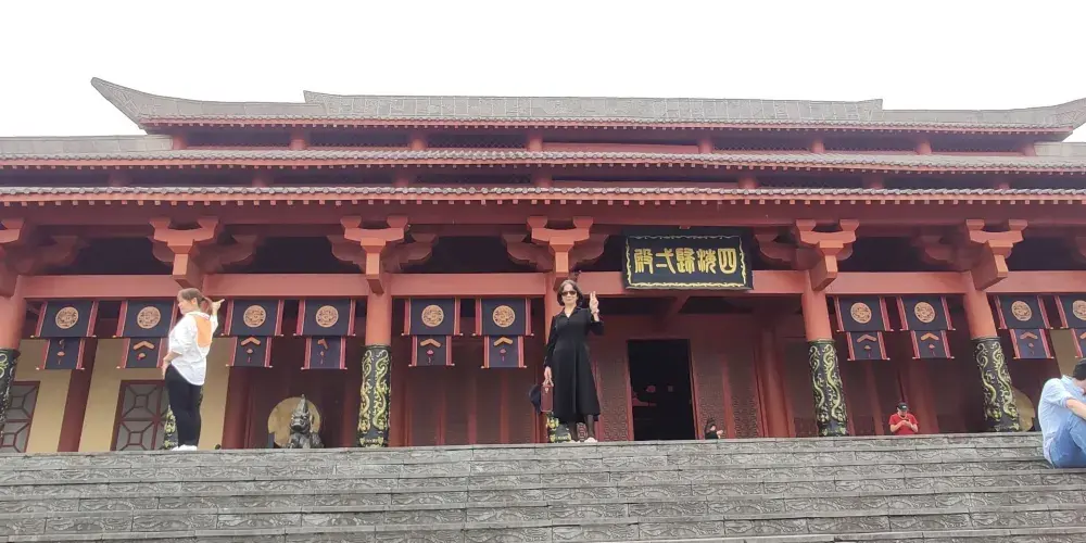 永安旅遊