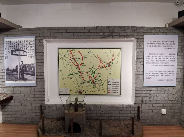 李宗仁官邸旅行图片 10