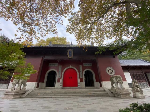 栖霞禅寺牌坊旅行图片 3
