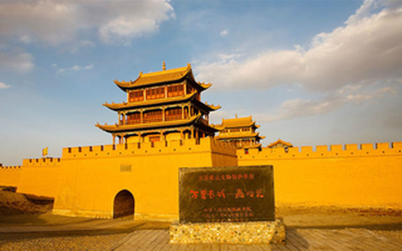 登嘉峪雄关 眺千年云烟