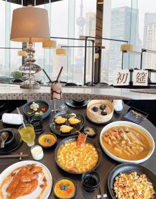 环贸iapm商场-上海-新-云