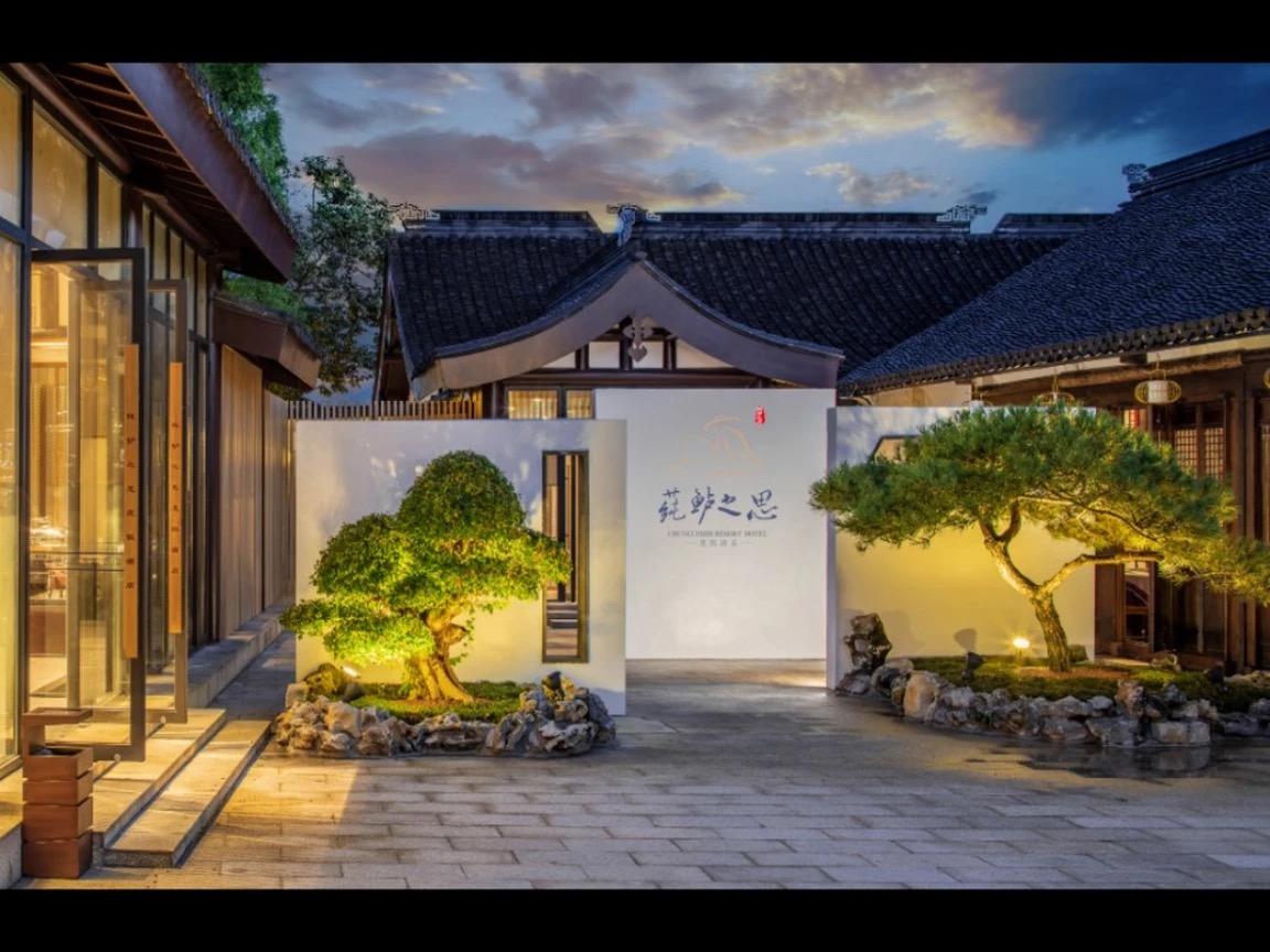 莼鲈之思中餐厅餐厅图片