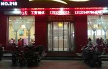 陈氏大虾(稷山店)餐厅图片