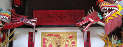 北湖游记图片] 郑氏祖宅