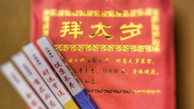玉佛禅寺旅行图片 1