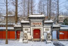 勑赐广德寺景点图片