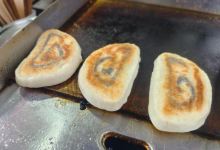 扁头灯盏糕美食图片