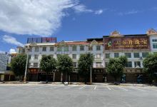 瑞丽边贸街景点图片