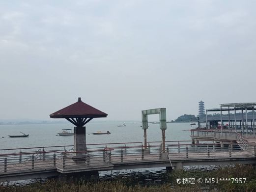 溢泉湖文化公园