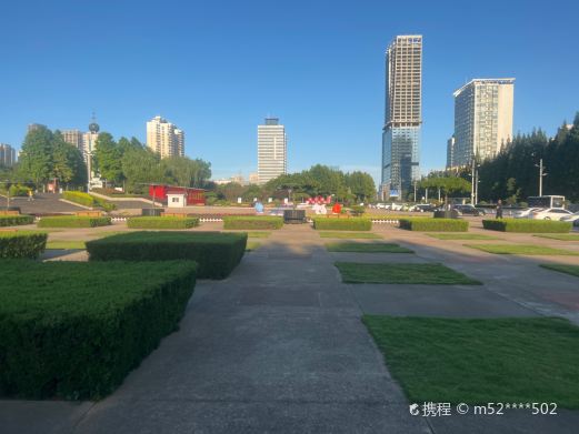 人民广场