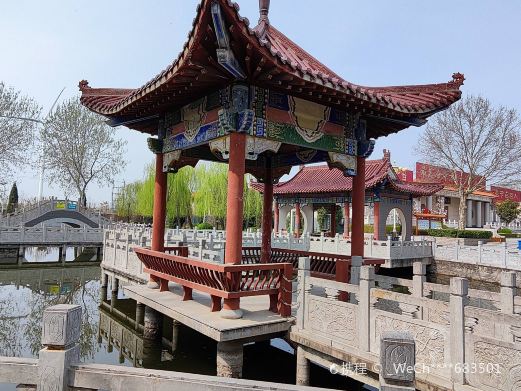 玉兰公园