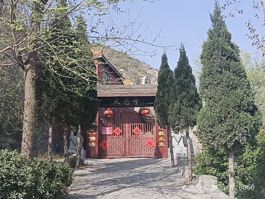 凤凰山森林公园
