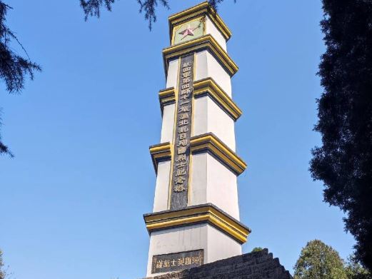 辉山烈士陵园