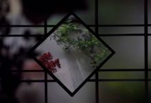 卫屋茶事美食图片
