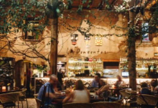 Los Danzantes Oaxaca美食图片