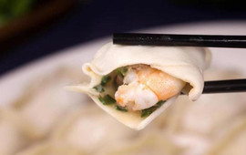 三合园水饺(二马路店)