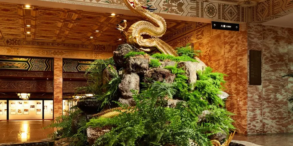 永安旅遊