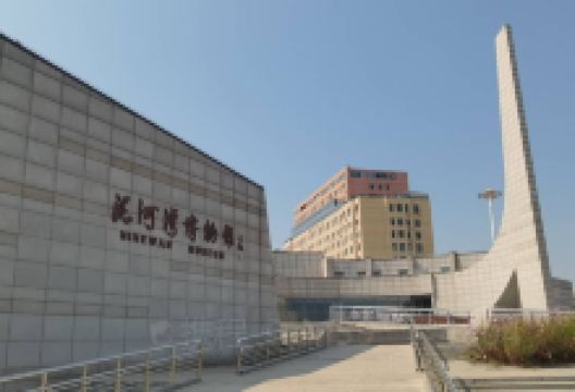 河北张家口泥河湾博物馆景点图片