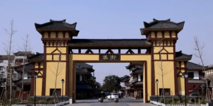 江蘇省徐州市沛縣漢街