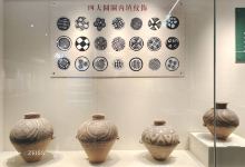 会宁县博物馆景点图片