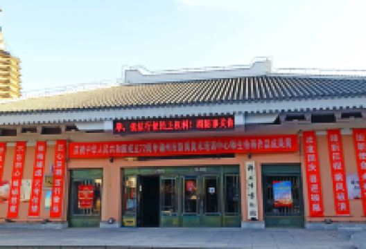 锦州市博物馆景点图片