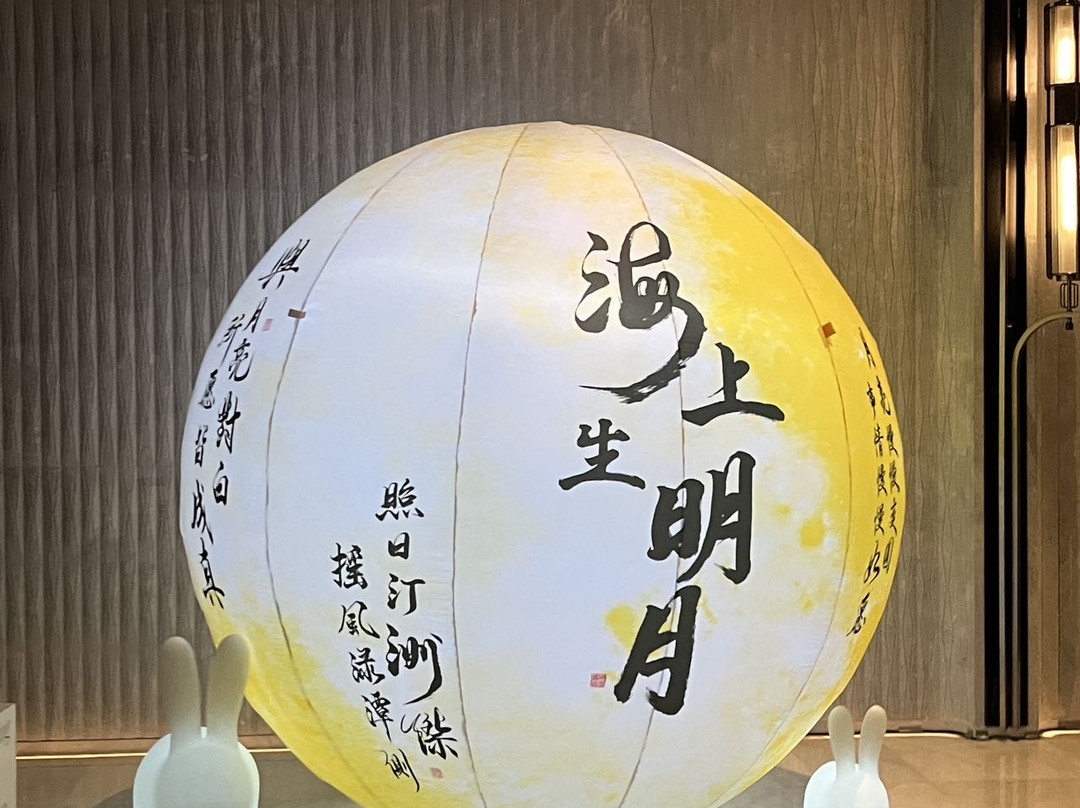 深圳国际会展中心洲际酒店主图