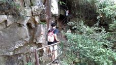 武陵源风景名胜区-一步难行-张家界