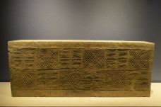 秦咸阳宫遗址博物馆-咸阳