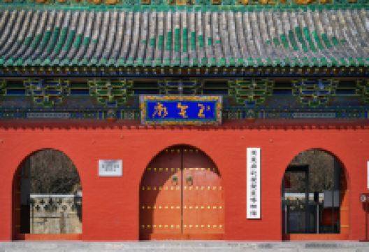 玉皇庙彩塑壁画博物馆景点图片