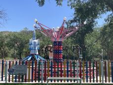 星河欢乐田园-永靖