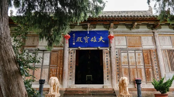 廣嚴院