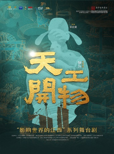 杭州-哒芸的多啦