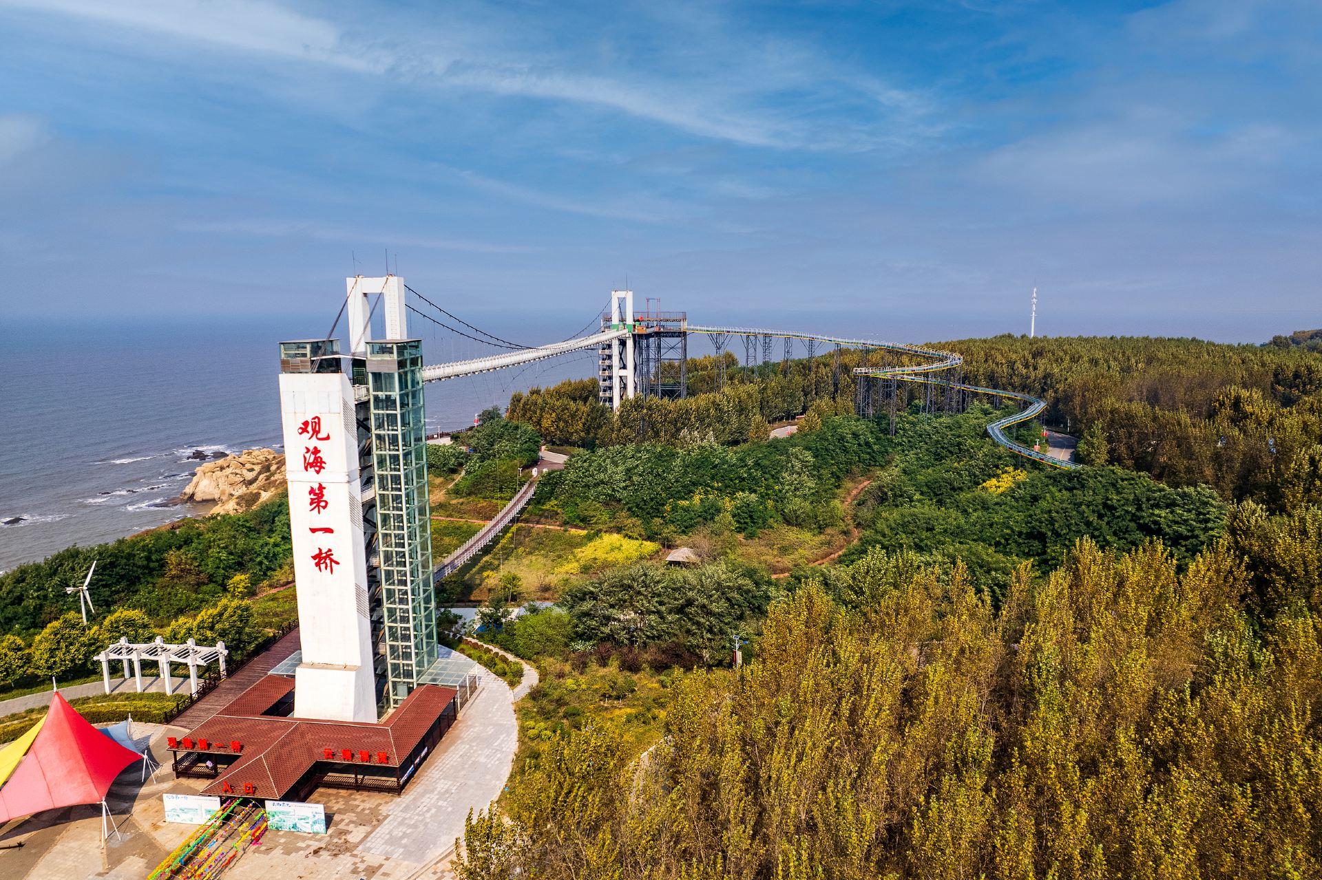 辽宁团山国家级海洋公园景点图片